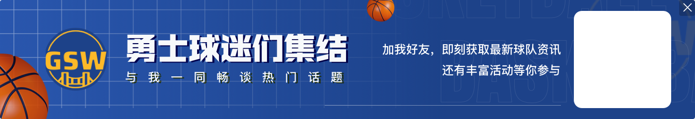 21世纪最强20大控卫都有谁?5位名人堂成员镇场 第一开创新时代