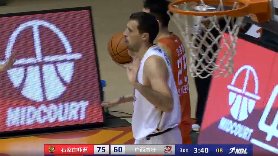 😡【一图流】断电了！广西第三节被石家庄轰出20-6
